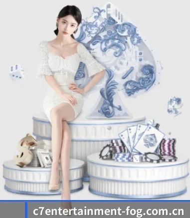 C7娱乐 APP | c7yule